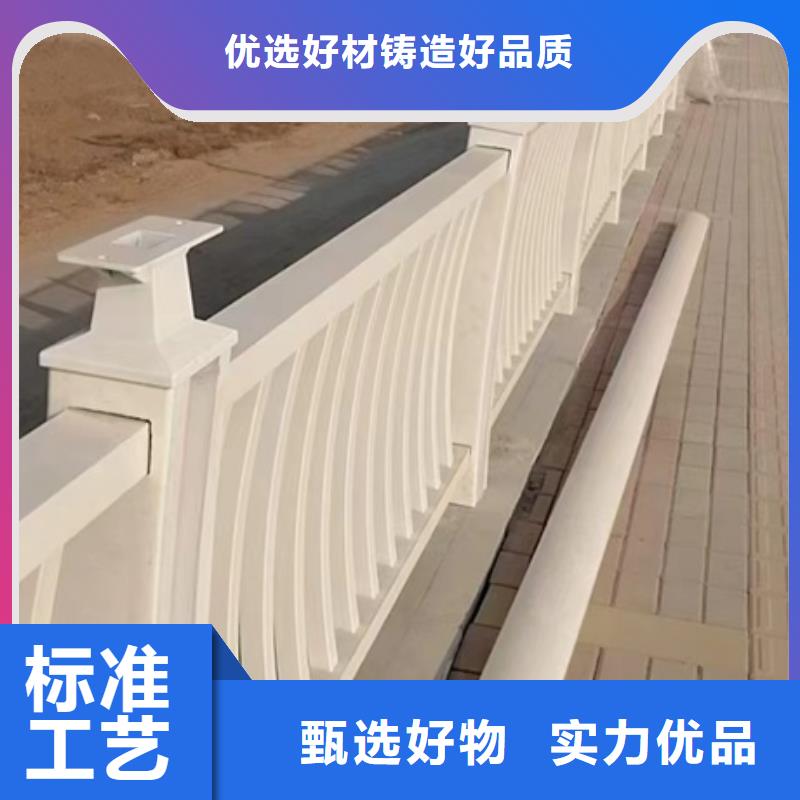 护栏河道护栏海量现货直销