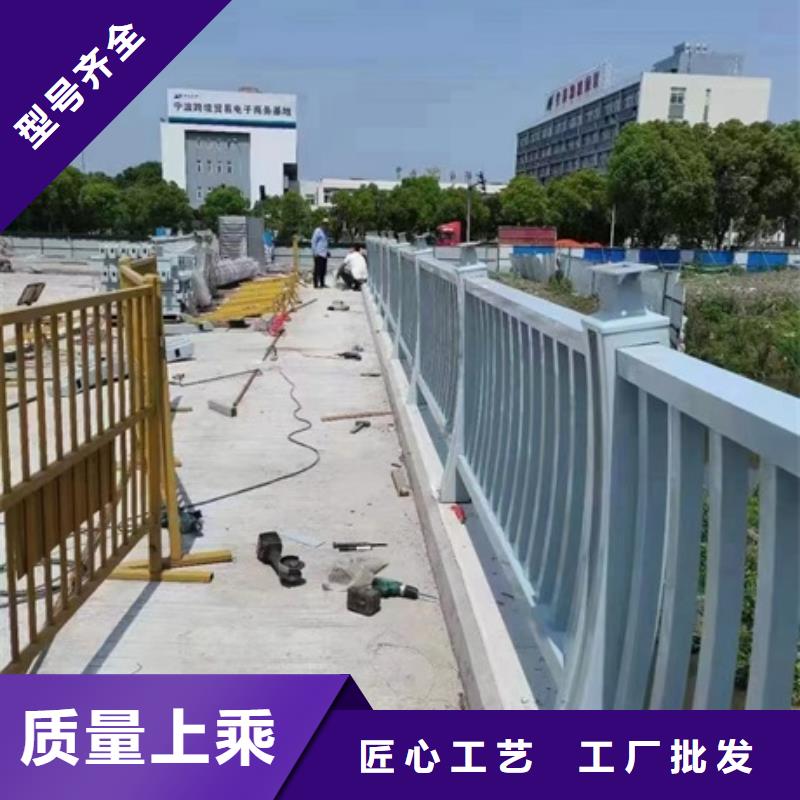 【护栏】_城市景观防护栏专业生产团队