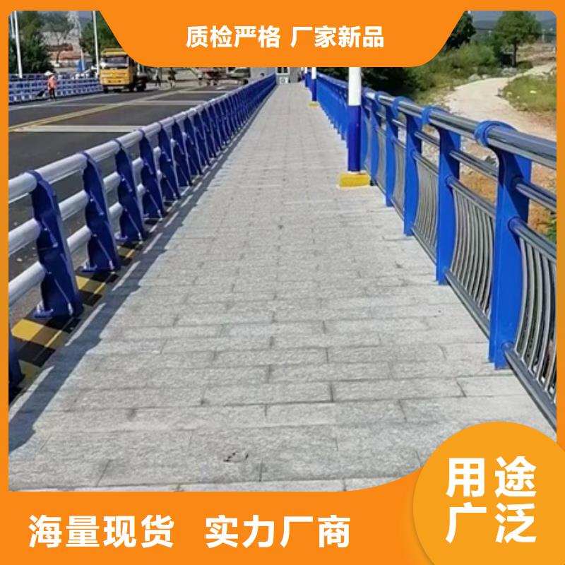 护栏 灯光护栏设备齐全支持定制
