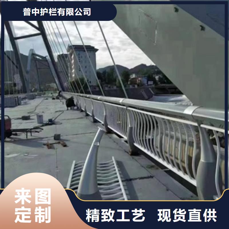 护栏专注细节更放心