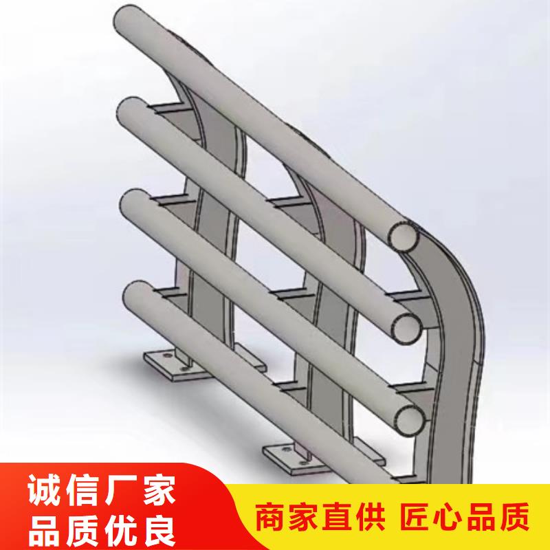 护栏【人行道栏杆】精选优质材料