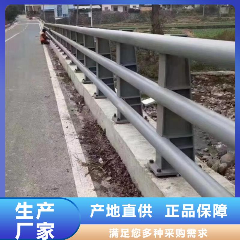 护栏_河道护栏经验丰富质量放心