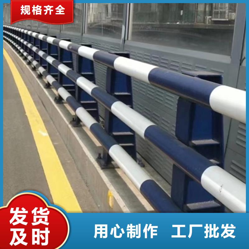 哪里有卖批发商【护栏】-不锈钢复合管栏杆实力商家供货稳定-同城厂家_供应案例