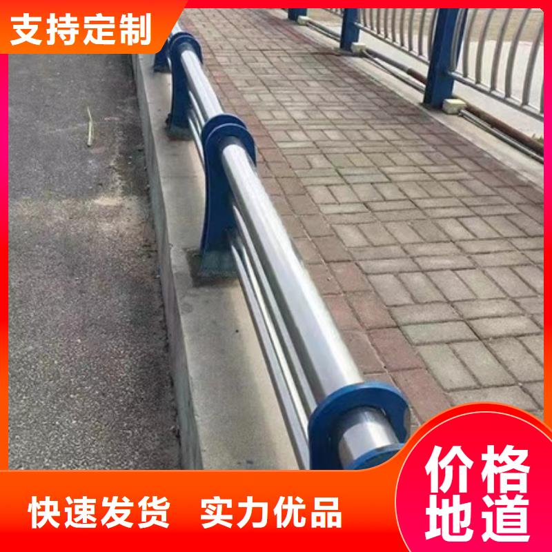 护栏好厂家有担当