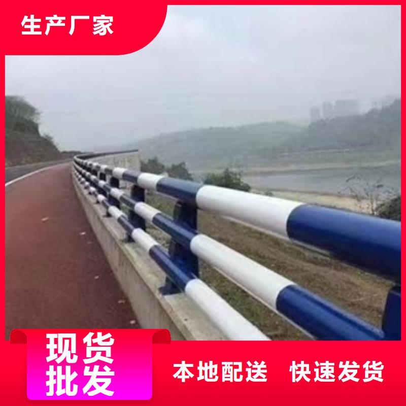 护栏_不锈钢复合管栏杆当日价格