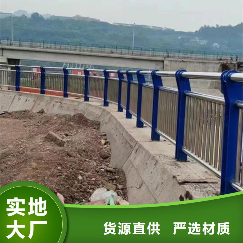 护栏桥梁护栏可零售可批发