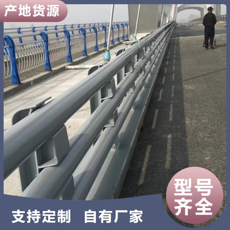 护栏河道防撞栏杆市场报价