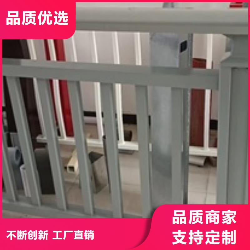 护栏_灯光防撞护栏欢迎来电咨询