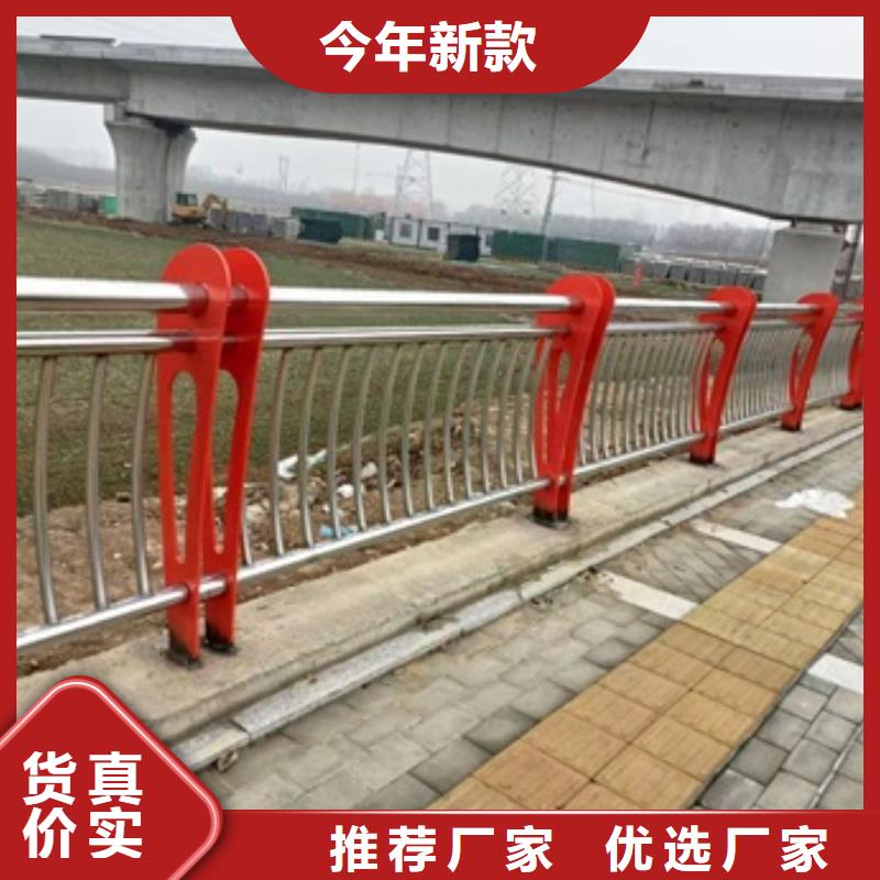 护栏【道路护栏】现货齐全售后无忧