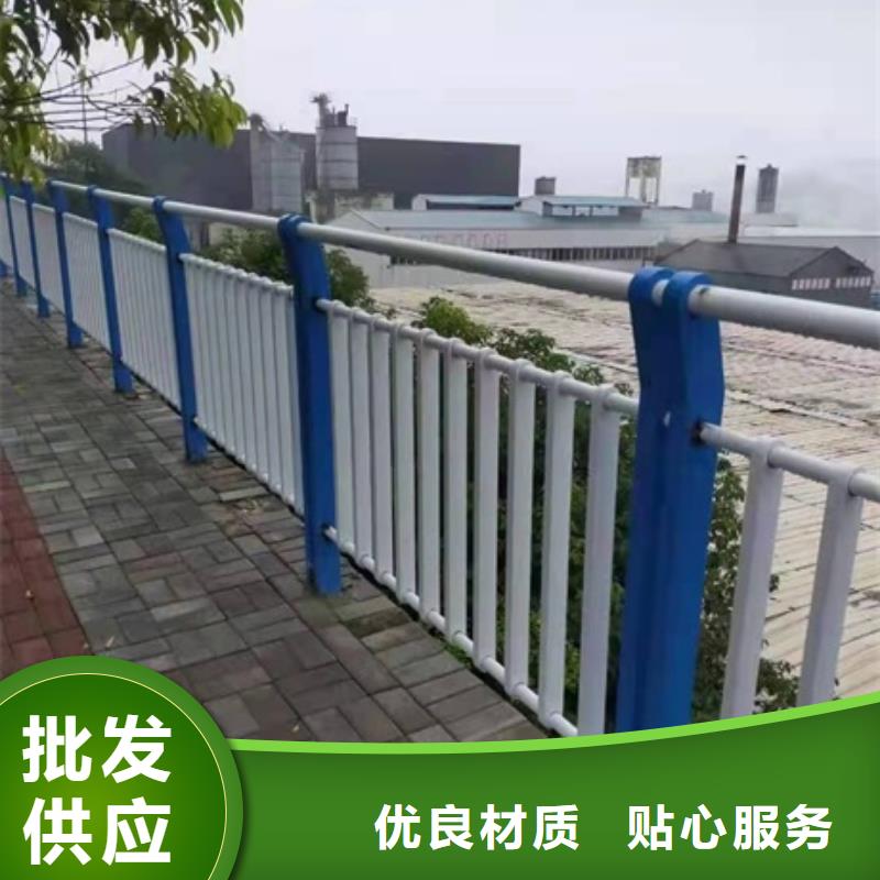 护栏不锈钢防撞护栏做工细致