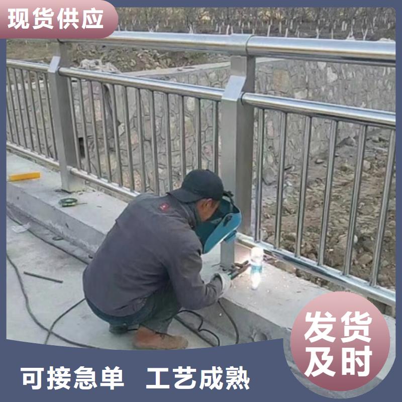 护栏【道路护栏】现货齐全售后无忧