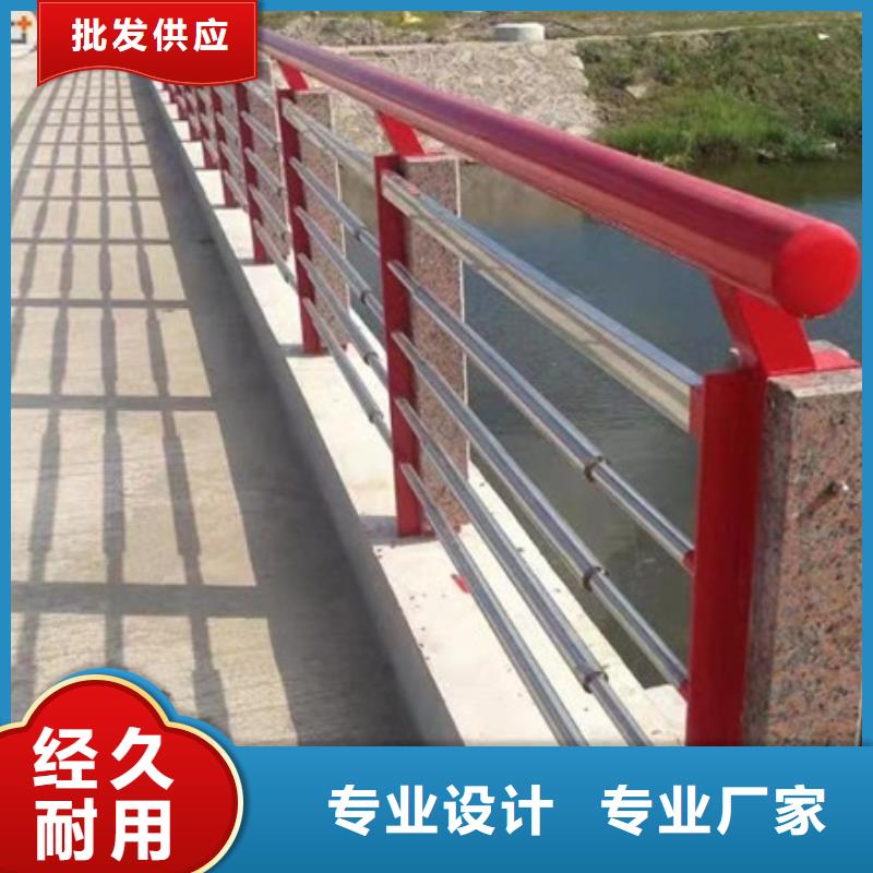 景观护栏-城区河道景观护栏为您精心挑选