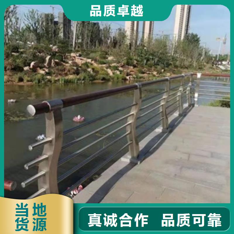 景观护栏,不锈钢景观栏杆交货准时