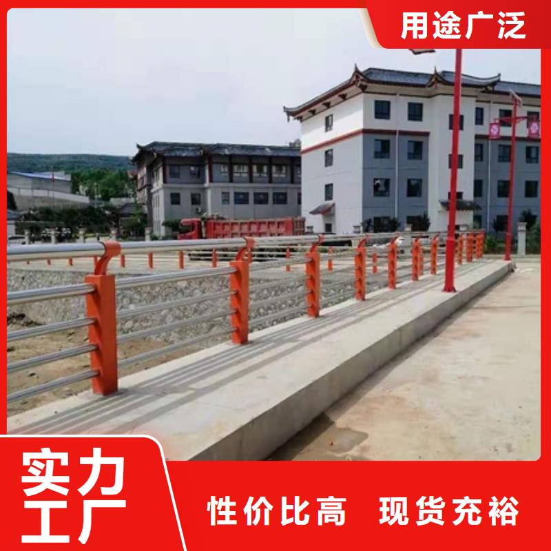 景观护栏市政景观护栏专注生产N年