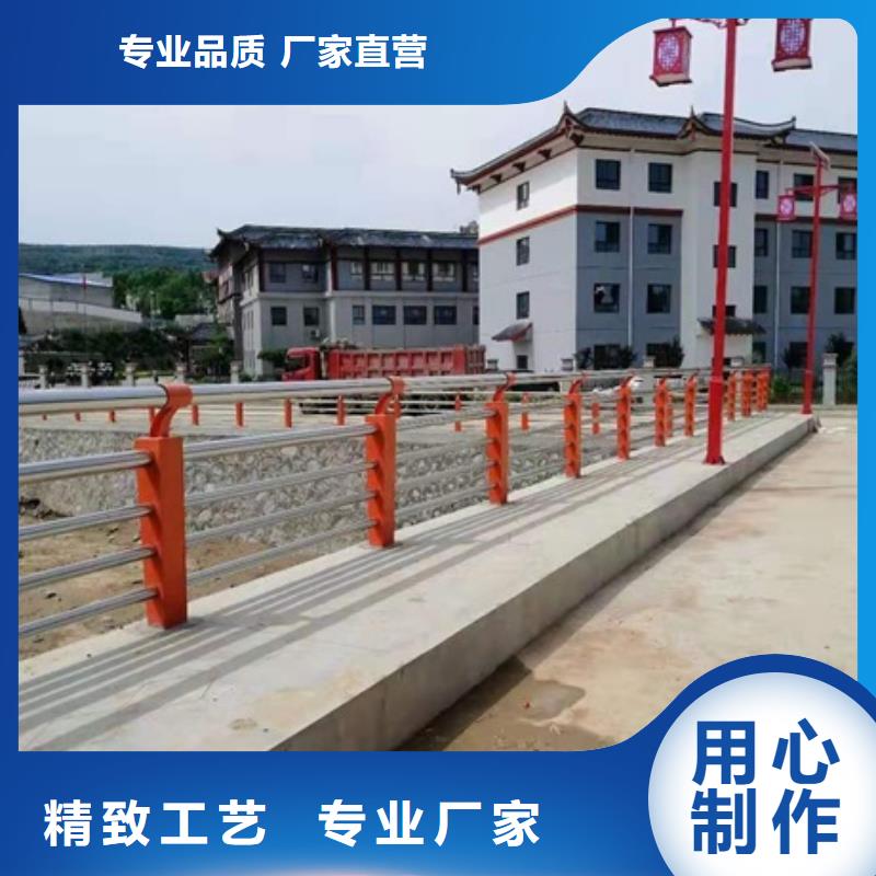 景观护栏桥梁防撞景观护栏支持定制贴心售后