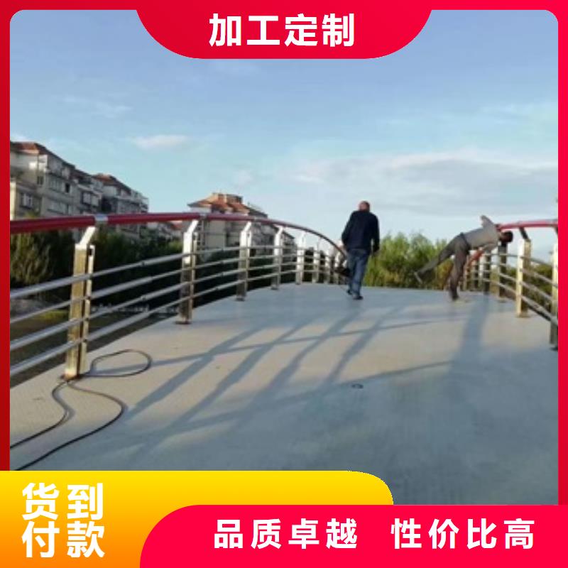景观护栏不锈钢景观栏杆专业生产N年