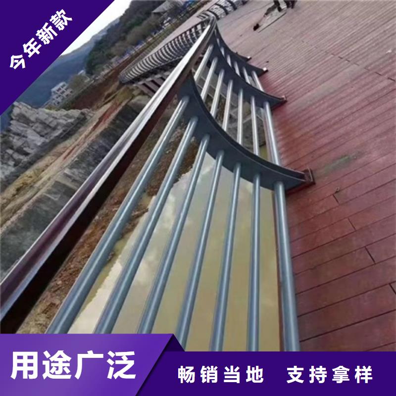 景观护栏道路景观隔离护栏多种规格供您选择