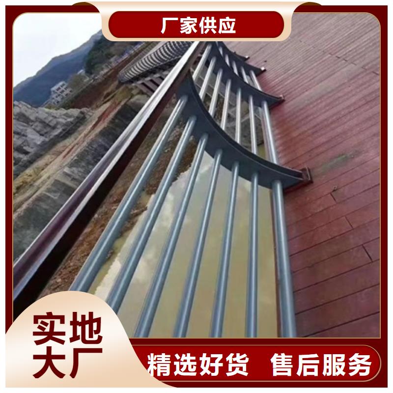 景观护栏,不锈钢景观栏杆交货准时