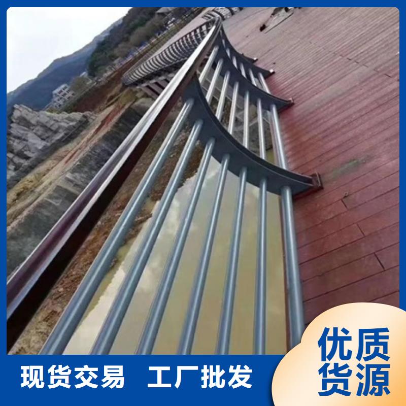 景观护栏景观用护栏严谨工艺