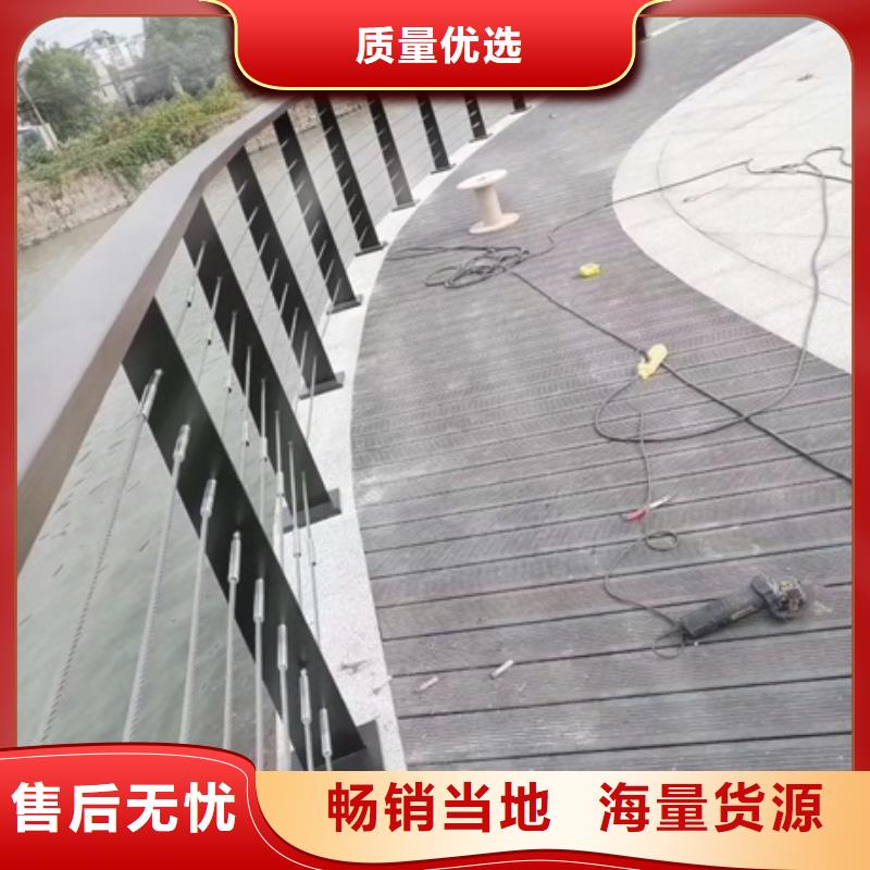景观护栏旅游景区护栏客户满意度高