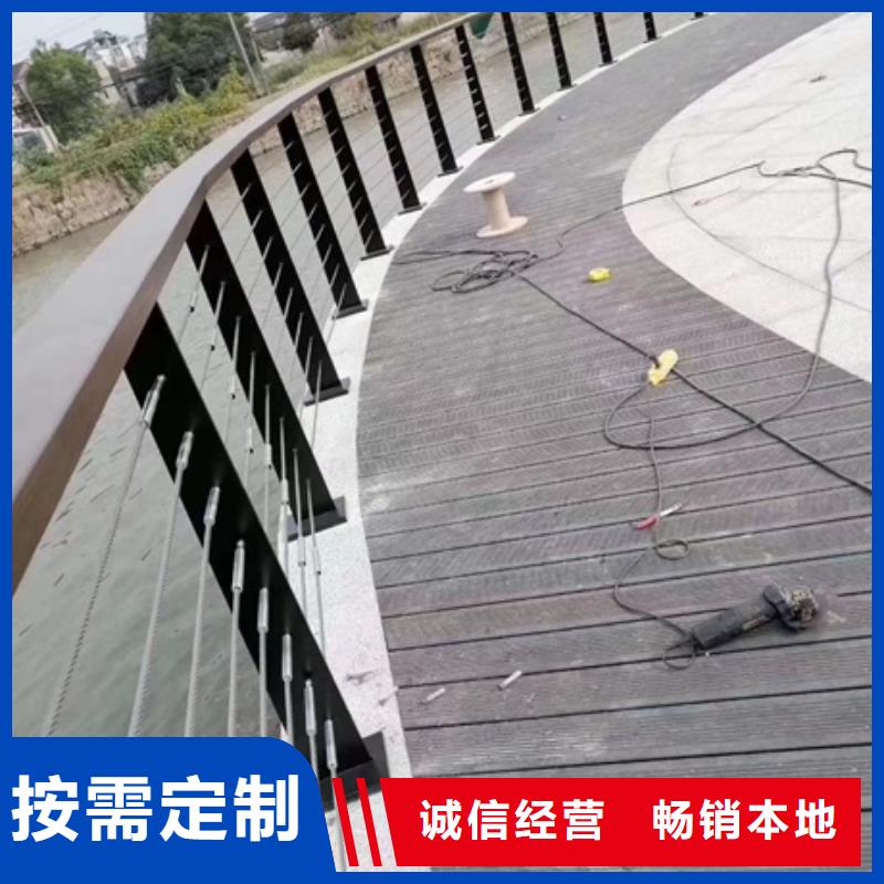 景观护栏城市景观护栏应用领域
