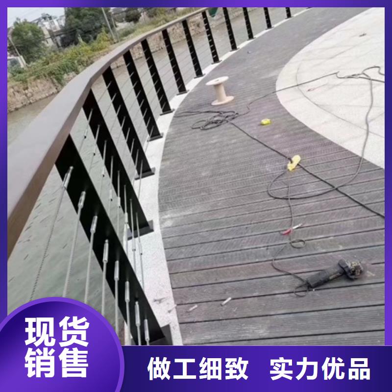 景观护栏景观艺术栏杆安装简单
