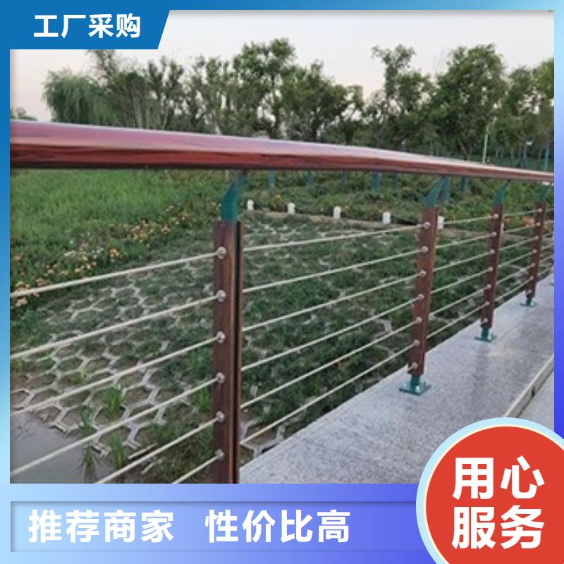 景观护栏_旅游景区护栏定制销售售后为一体