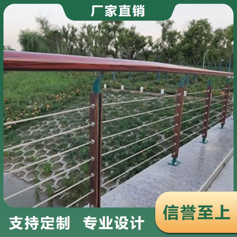 景观护栏景观仿木护栏用心做品质