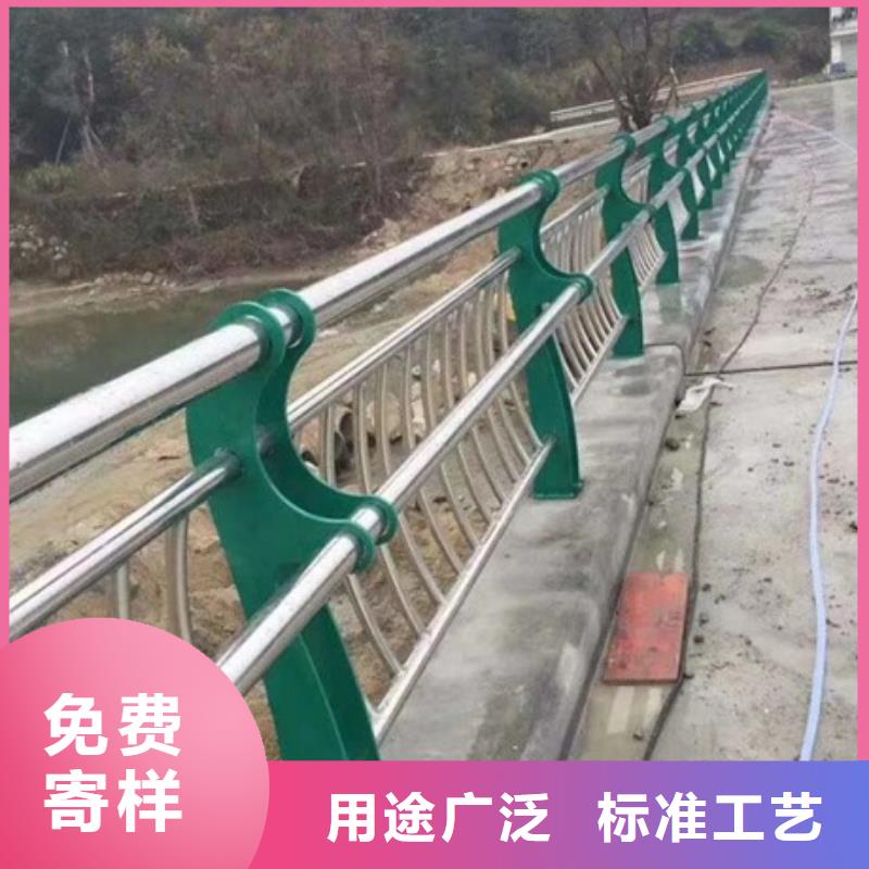 景观护栏_铝合金景观护栏高质量高信誉