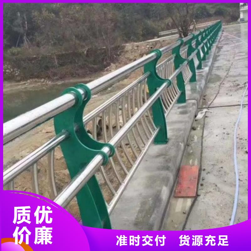 景观护栏天桥景观护栏规格型号全