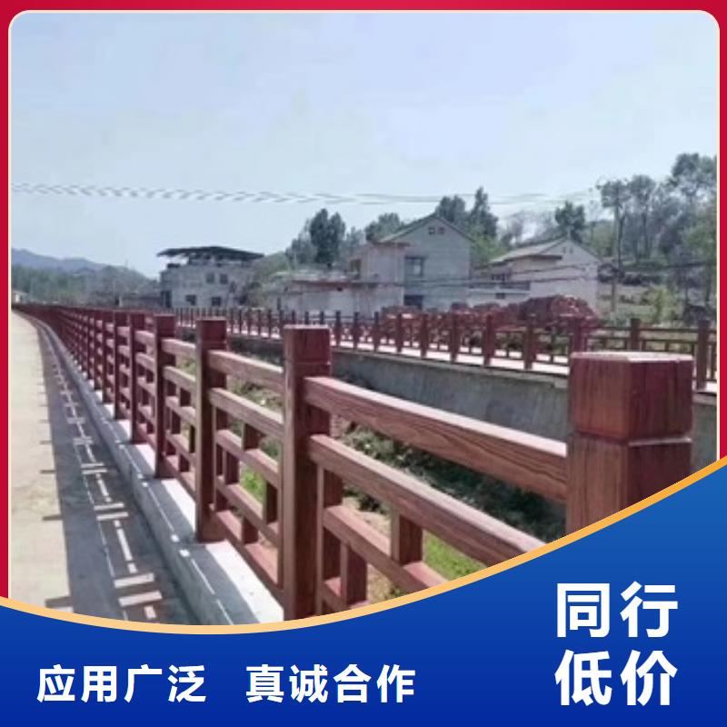 景观护栏_铝合金景观护栏高质量高信誉