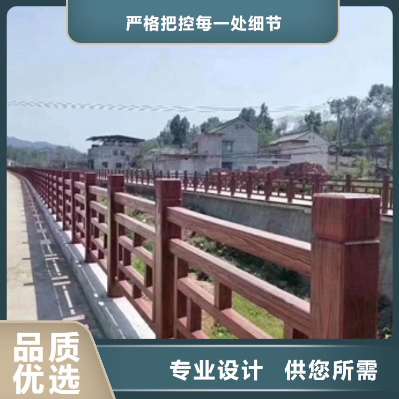 景观护栏_河道灯光景观护栏符合行业标准