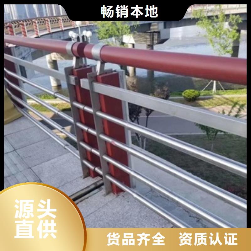 景观护栏木纹转印栏杆种类多质量好