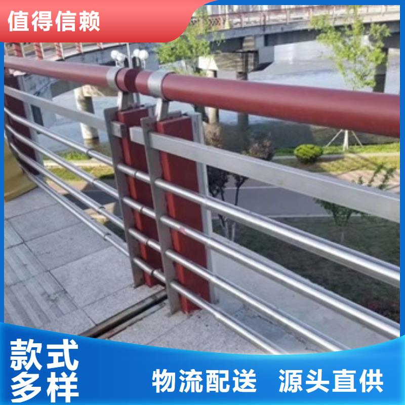 景观护栏景观仿木护栏用心做品质