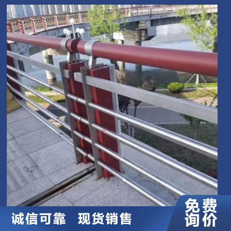 景观护栏公园围墙护栏细节决定品质
