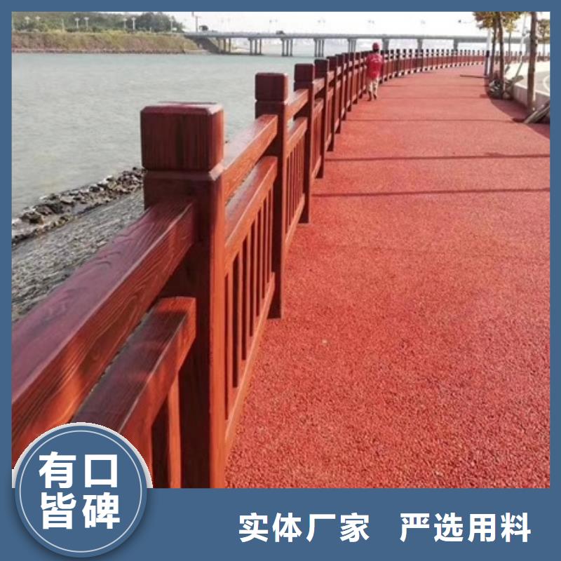 景观护栏天桥景观护栏规格型号全