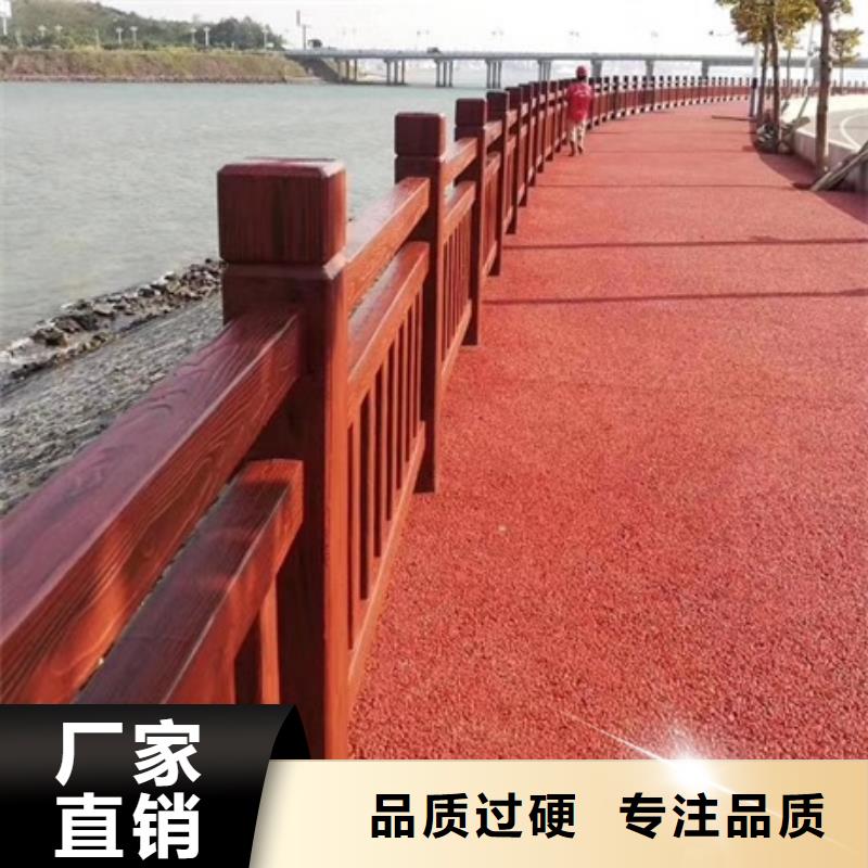 景观护栏景观用护栏严谨工艺
