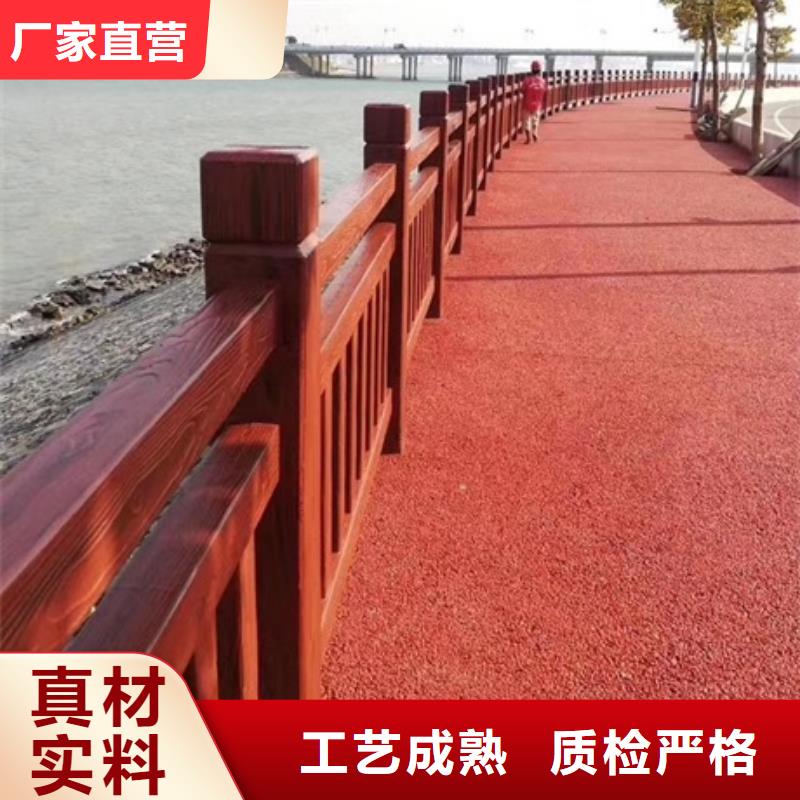 景观护栏,道路景观护栏买的是放心