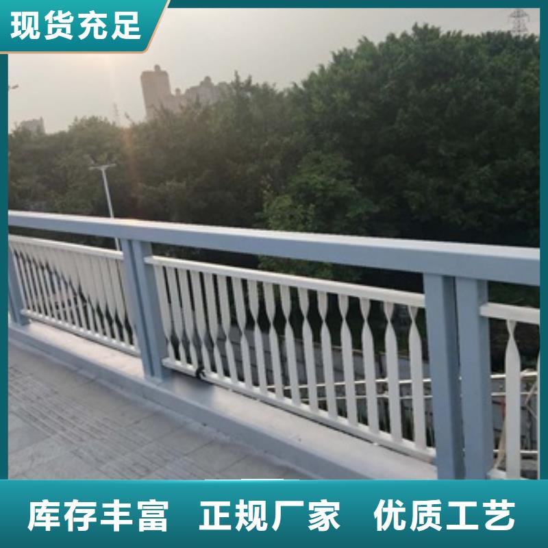 景观护栏景观市政护栏24小时下单发货
