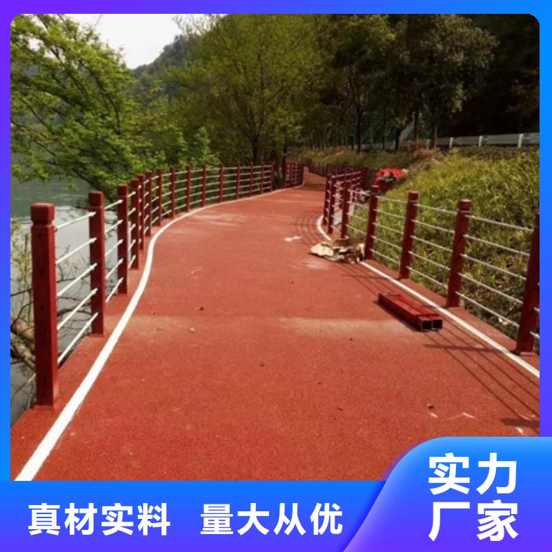 景观护栏桥梁防撞景观护栏支持定制贴心售后