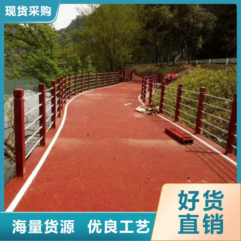 景观护栏天桥景观护栏规格型号全