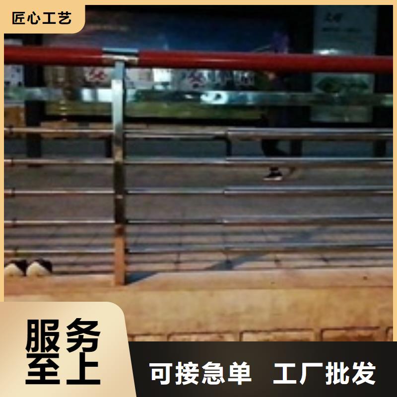 景观护栏-河道灯光景观护栏诚信商家