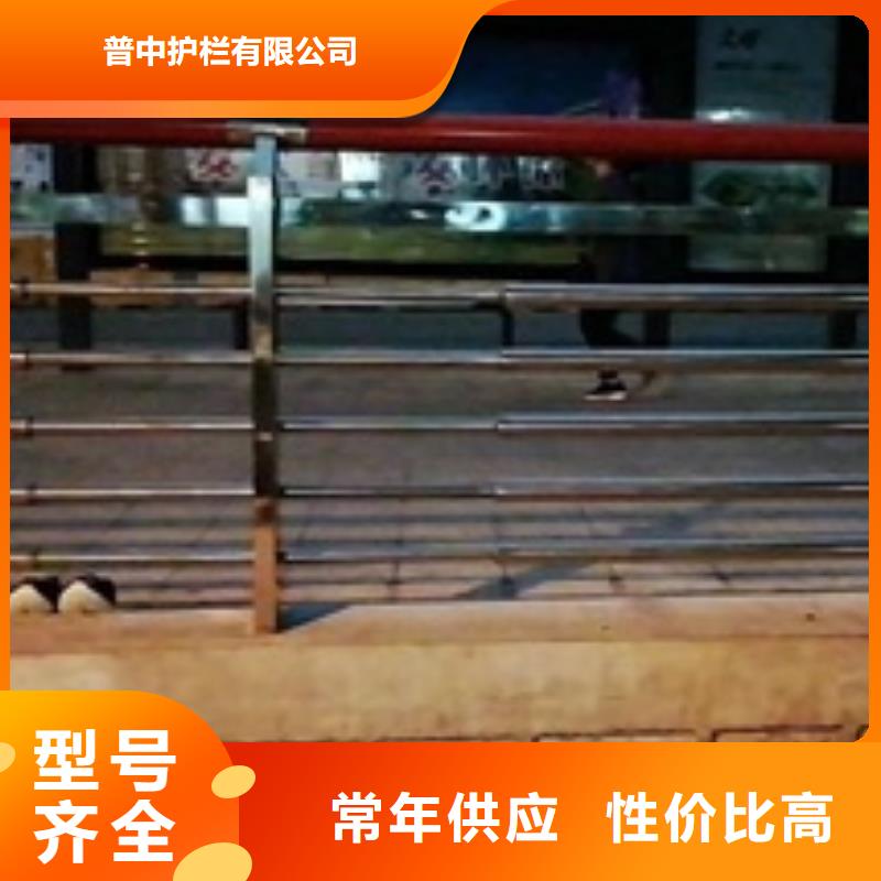 景观护栏河道景观护栏源头厂家来图定制