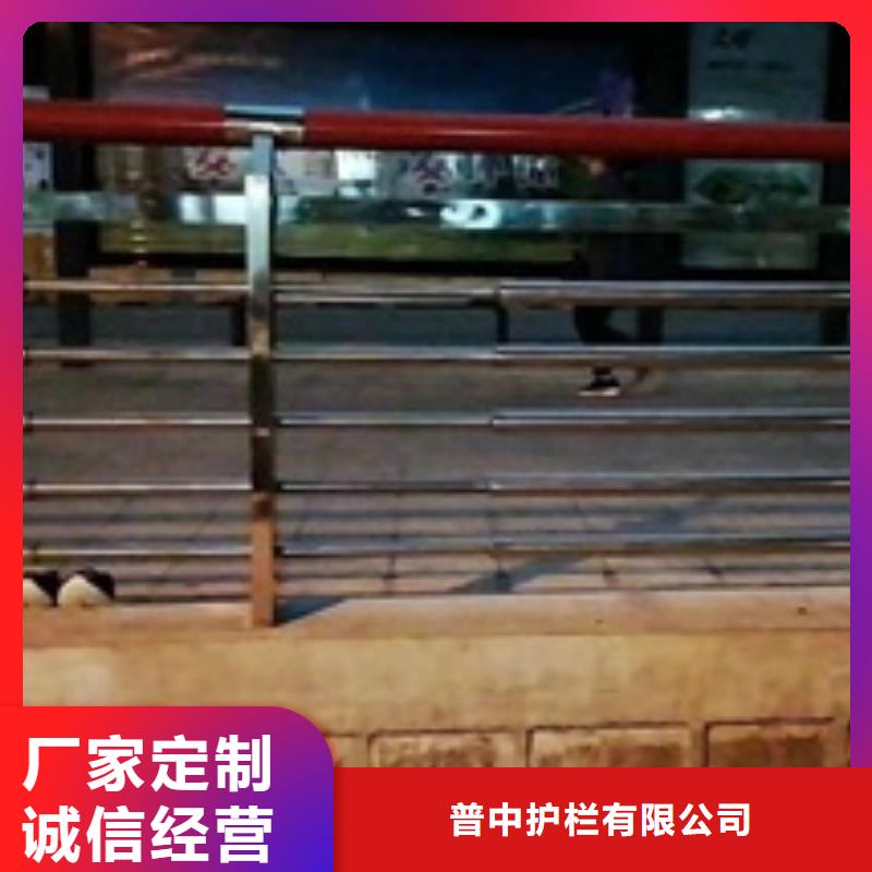 景观护栏-河道防撞护栏原厂制造