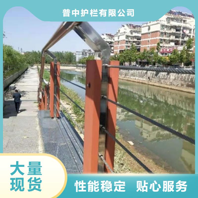 景观护栏景观市政护栏支持定制加工