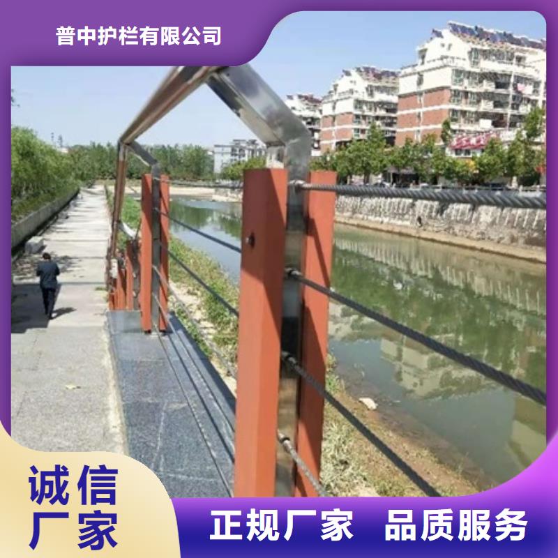 景观护栏,河边景观护栏工厂批发