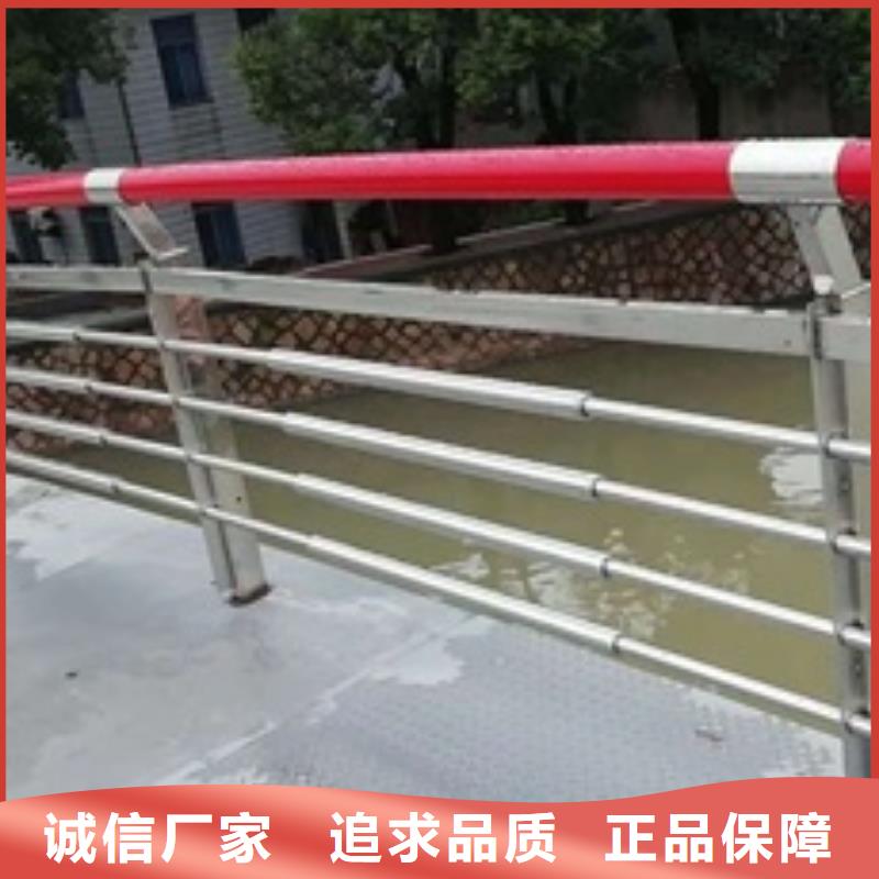 景观护栏不锈钢灯光景观护栏多种规格库存充足