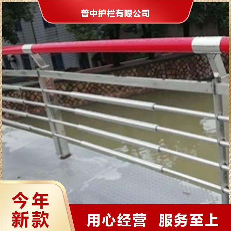 景观护栏旅游景区护栏规格型号全