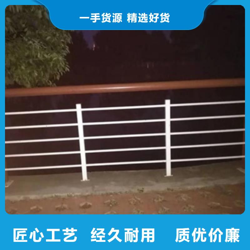 景观护栏_铝合金景观护栏高质量高信誉