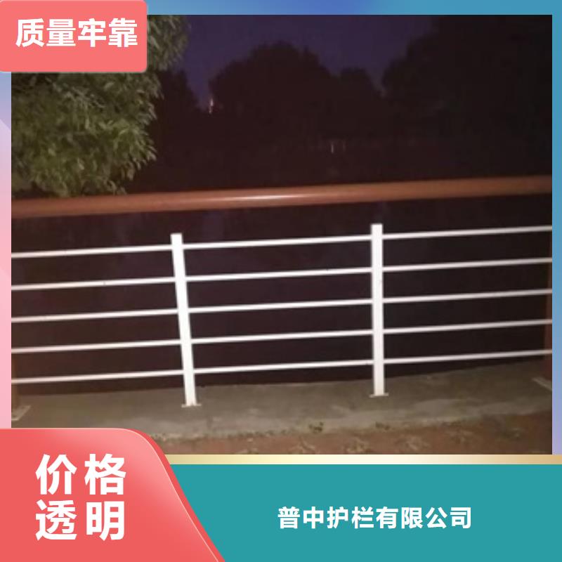景观护栏景观市政护栏24小时下单发货